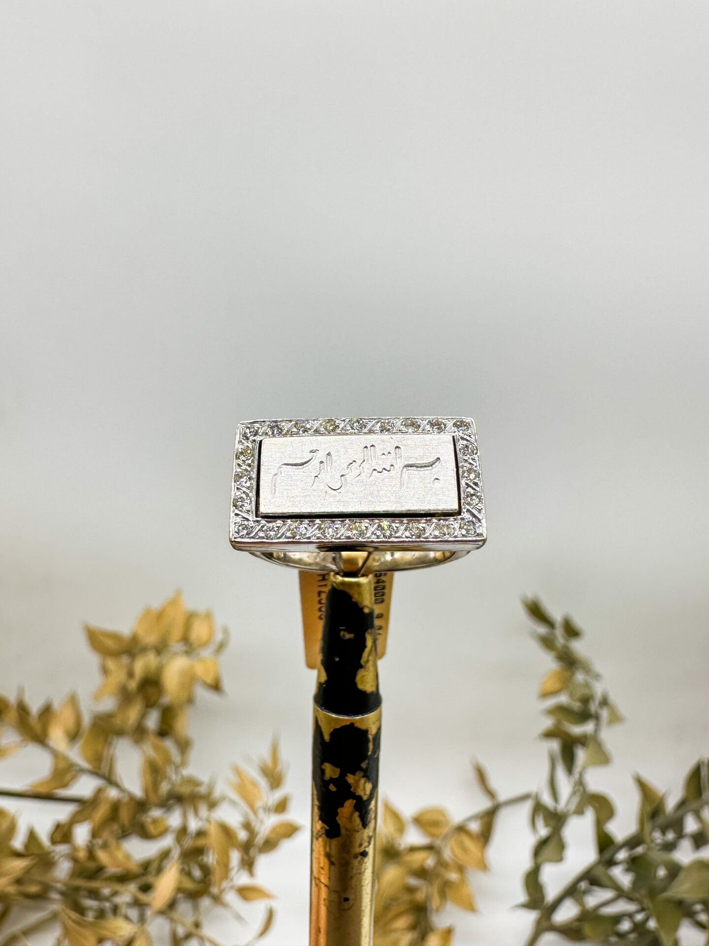 Yanis Pırlanta Yüzük