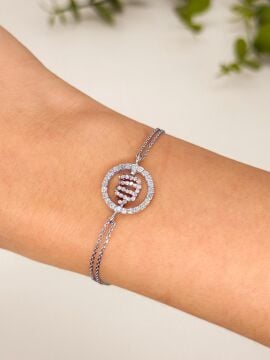 Pırlantalı Allah Bileklik